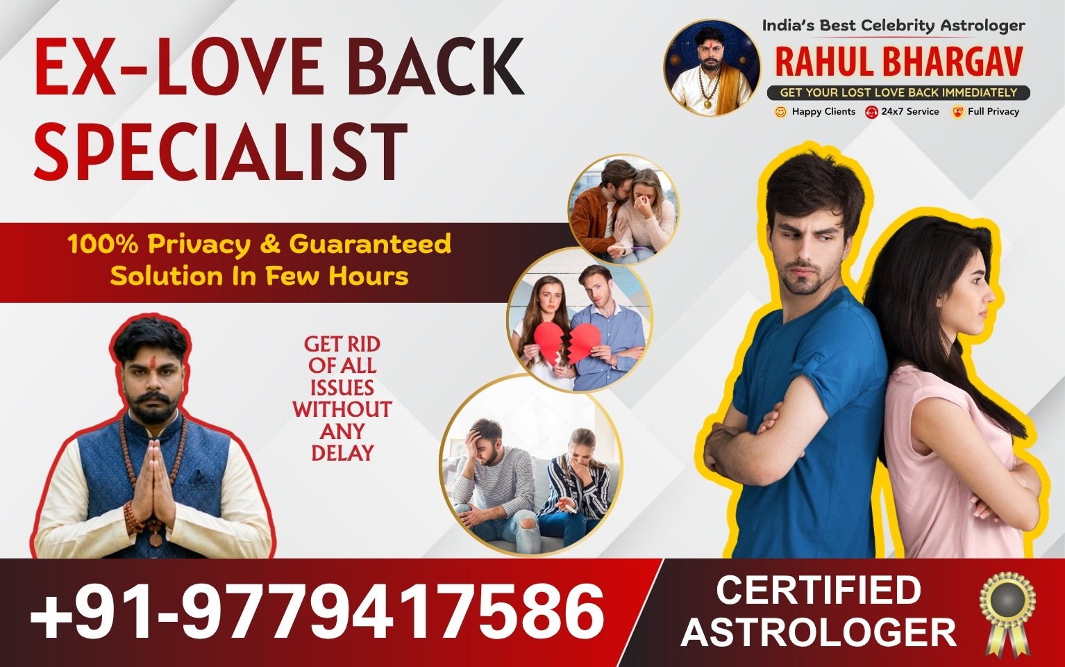 Rahul Bhargav Call +91-9779417586